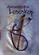 Lososkop